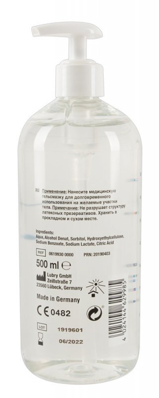 JUST GLIDE WATERBASED 500 ML