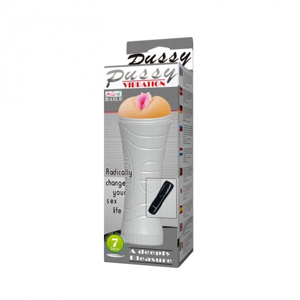 MASTURBATOR REALISTIC PUSSY VIBRATIONS