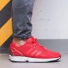 ADIDAS ORIGINALS BUTY DAMSKIE ZX FLUX AF6330