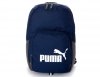 Puma plecak sportowy szkolny 073589 02