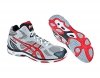 ASICS BUTY DO SIATKÓWKI GEL-BEYOND B204Y 9323