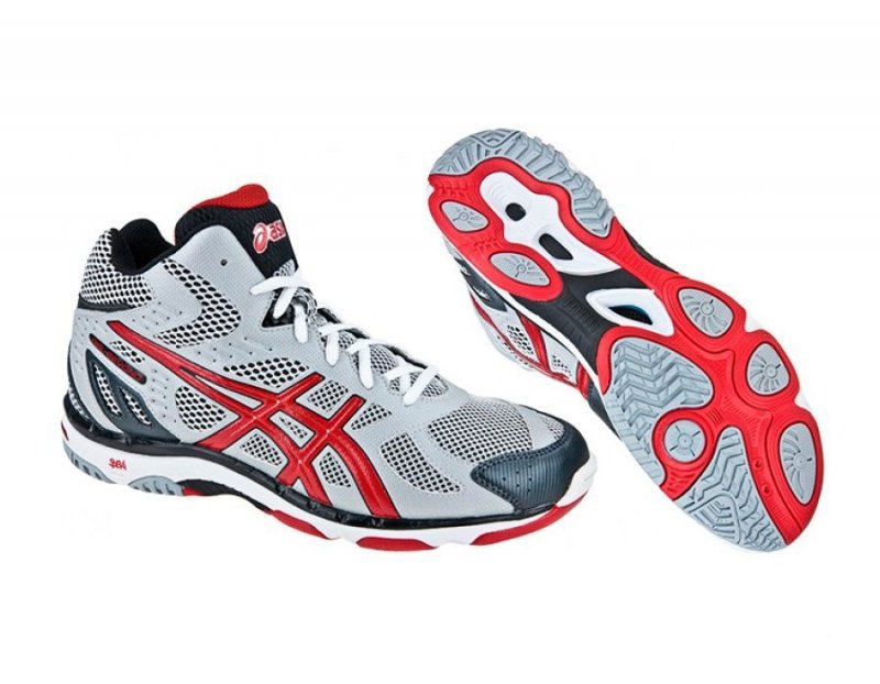 ASICS BUTY DO SIATKÓWKI GEL-BEYOND B204Y 9323