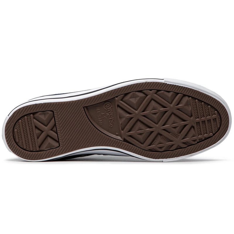 CONVERSE BUTY TRAMPKI DAMSKIE M9622 HI ALL STAR