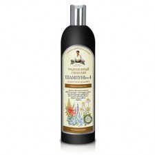 RBA szampon tradycyjny nr 4 OBJĘTOŚĆ 550ml