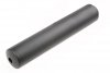 Tłumik dźwięku TYPE 2 typu Tracer 190mm