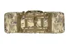 Pokrowiec Urban War Rifle Bag - Multicam