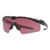 Oakley - Okulary SI Ballistic M Frame 3.0 - Prizm TR22 (OO9146-19)