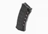 Magazynek Mid-Cap na 120 kulek do G&G GK12