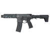 Replika Daniel Defense MK18 PDW S3 - COBALT