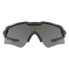 Oakley - Okulary SI Ballistic M Frame Alpha - Grey (OO9296-04)