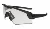 Oakley - Operator Kit SI Ballistic M Frame Alpha - Array (OO9296-02)
