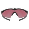 Oakley - Okulary SI Ballistic M Frame 3.0 - Prizm TR22 (OO9146-19)