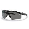Oakley - Okulary SI Ballistic M Frame 2.0 Strike Black / Grey (11-140)
