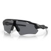 Oakley - Okulary SI Radar EV - Path Grey (OO9208-12)