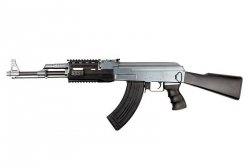 CYMA - Replika AK47 Tactical (CM028A)