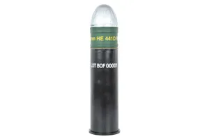 Atrapa pocisku 84mm Vega Force Company do M3 MAAWS