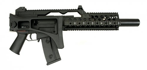 JG - Replika G36K JG1238