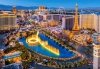 Puzzle 1500 Castorland C-151882 Las Vegas