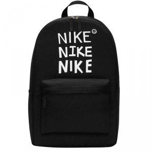 Nike plecak sportowy czarny szkolny DQ5753-010