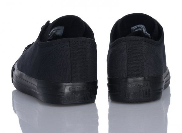 CONVERSE BUTY TRAMPKI MĘSKIE M5039V