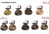 LACQUER 7-74 - Blond Marron Cuivré BROWN COPPER BLOND SUBTIL LACQUER XXL SHINE Profesjonalny Toner Kwasowy z efektem lustrzanego blasku  Subtil 60 ml.