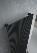 Grzejnik Irsap ARPA 12 750x76 4 elementy