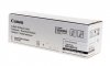 Bęben Canon CEXV55, black, 2186C002, 45000s, Canon iR-ADV C256i, C356i, C356P