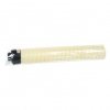 EOL - wycofany z oferty - Toner Ricoh 828331. yellow. 45000s. Ricoh Pro C7100 828331