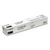 Toner Canon CEXV60, black, 10200s, 4311C001, Canon iR 2425, 2425i, O