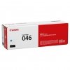 Toner Canon 046C, cyan, 2300s, 1249C002, Canon i-Sensys LBP653Cdw, 654Cx, MF732Cdw, 734Cdw, 735Cx, O