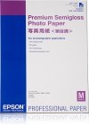 Epson Premium Semigloss Photo, foto papier, półpołysk, biały, Stylus Photo 1270, 2000P, A2, 251 g/m2, 25 szt., C13S042093, atramen