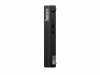 Lenovo Monitor M75q G2 R5 5600GE 16G 512G 3Y OS