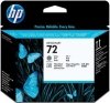 Głowica HP  72 Czarna & Szara Fotograficzna C9380A C9380A