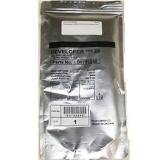 Developer Ricoh B0649640, T24, black, 350000s, Ricoh AFICIO 1060,1075,2051,2060,2075, MP5500,6500,7500, developer B0649640