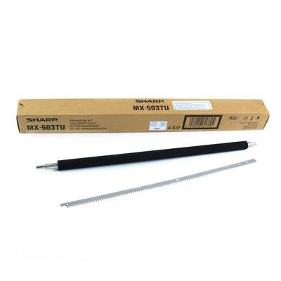SHARP Transfer Kit MX-503TU, MXM363, MXM403, MXM503 MX-503TU