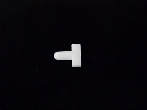Części / Fujitsu / Absorber Cap PA03575-Y513, White 