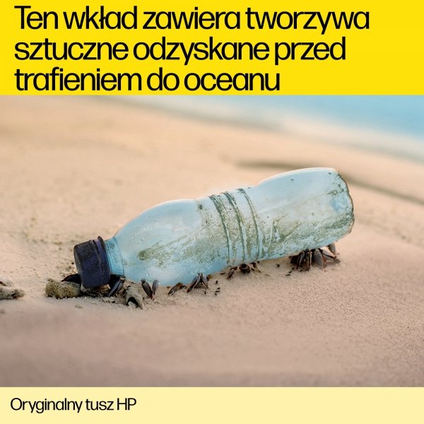 Tusz HP 727 Yellow 130ml.  do plotera Designjet T920/930/1500/T1530/T2500/T2530 żółty B3P21A
