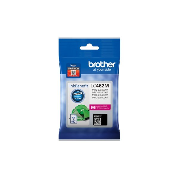 Tusz Brother LC-462M, magenta, 550s, Brother MFC J2340DW, MFC J3540DW, MFC J3940DW