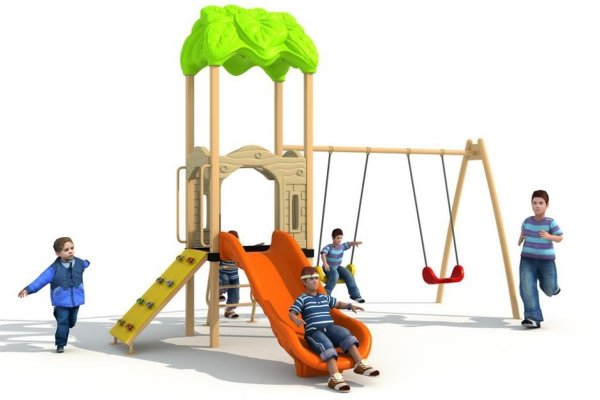 plac zabaw ze zjeżdżalnią i huśtawką dla dzieci, zestaw zabawowy do przedszkola EN 1176
