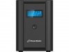 PowerWalker UPS LINE-INTERACTIVE 1200VA 6x IEC OUT, RJ11/45  IN/OUT, USB