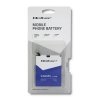 Qoltec Bateria do Xiaomi 5 / BM22 | 3000mAh