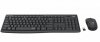 Logitech Klawiatura z myszką MK295 Silent Wireless Combo Graphite 920-00980