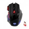 Media-Tech Mysz bezprzewodowa Cobra Pro Gorn MT1121
