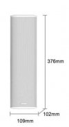 DSPPA Zewnętrzna, dwudrożna kolumna głośnikowa DSP255IIW, 30W, 70V/100V