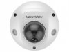Hikvision Kamera IP Dome DS-2CD2546G2-IS(2.8mm)C Kamera IP Dome