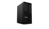 Lenovo Stacja robocza ThinkStation P358 Tower 30GL003YPB W11Pro 5845/32GB/512GB/RTX2000 12GB/3YRS OS + 1YR Premier Support