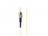 Lanberg Pigtail SM ST/UPC Easy Strip 9/125 G657A1 2M żółty