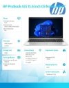 HP Inc. Notebook ProBook 455 G9 R5-5625U/512GB/16GB/W11P/15.6 7K9J8AA