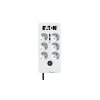 Eaton Listwa zasilająca Protection Box 6 USB DIN