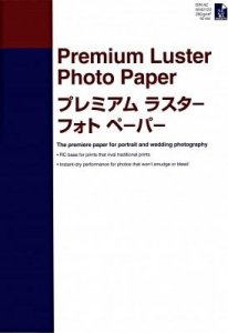 Papier Epson Premium Luster Photo Paper (250), DIN A2, 250g/m2, 25 Blatt S042123